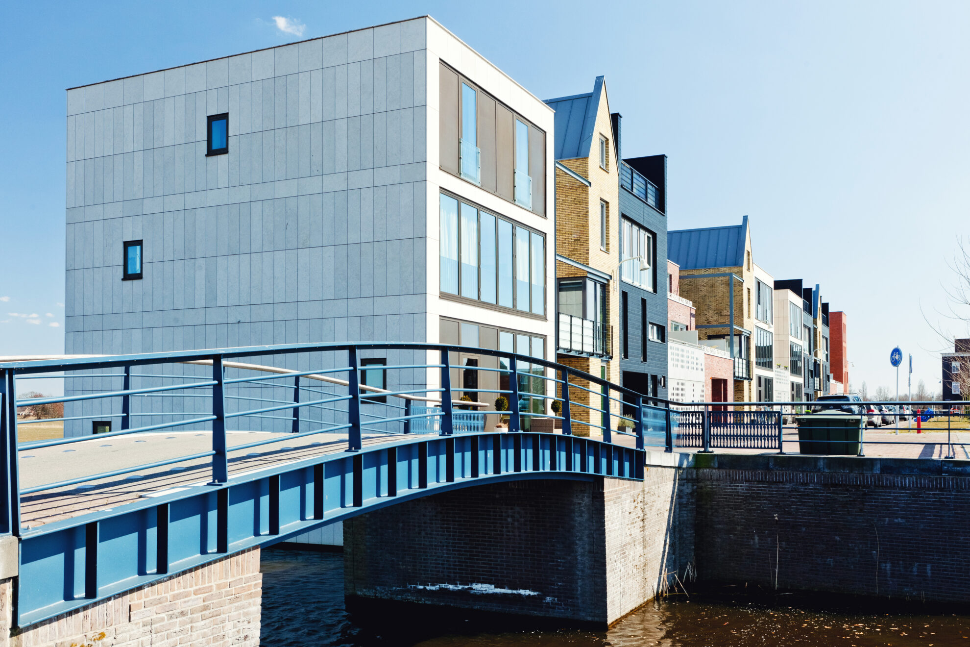 Spakenburgsekade, Amersfoort