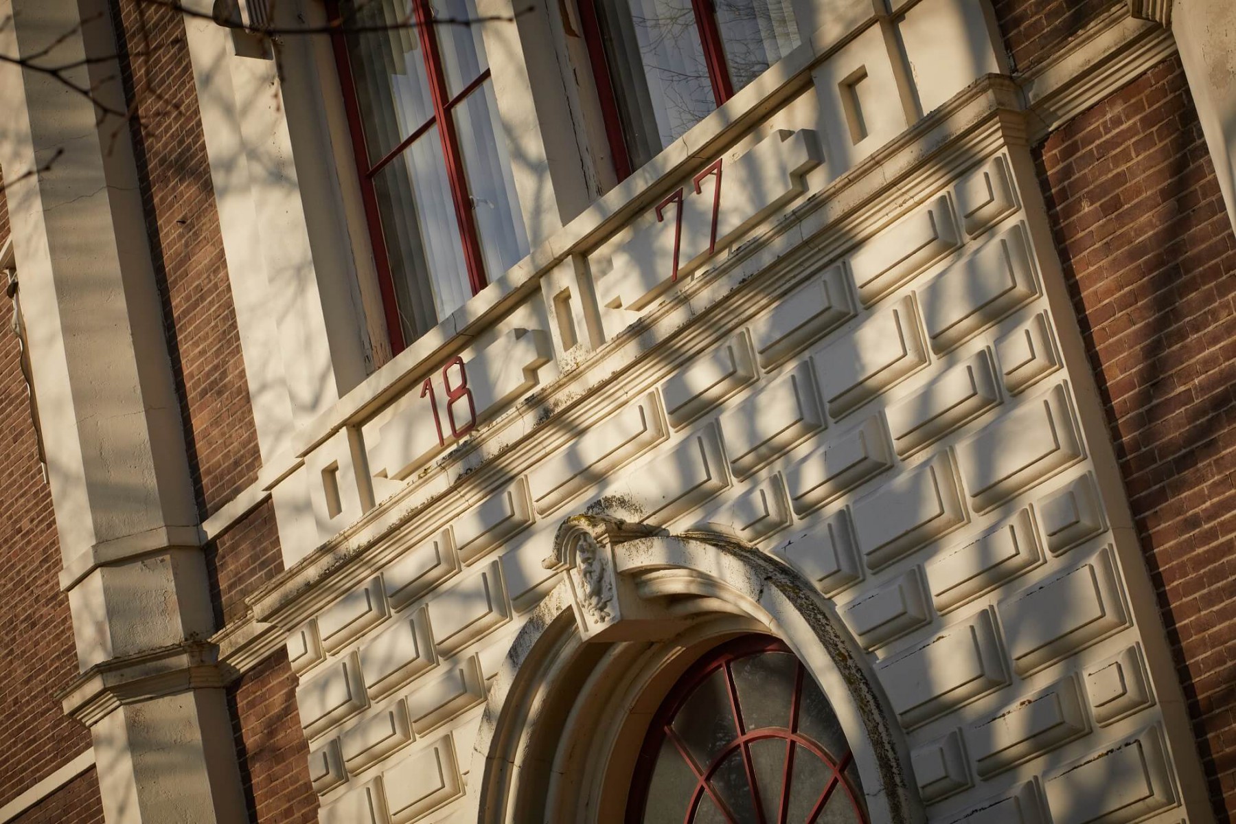 Gevel van het Militair Hospitaal